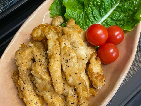 【白ワインに合う】ささみの柔らかスティック揚げ焼き